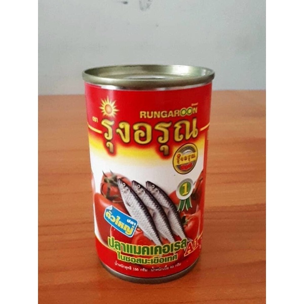 Cá Mòi Sốt Cà RUNGAROON Đóng Hộp Thái Lan 155g