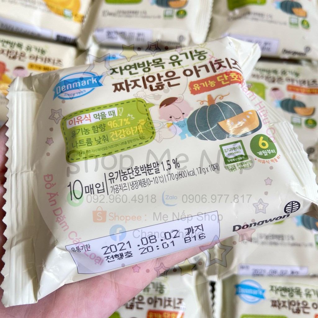 Phô mai tách muối hữu cơ Hàn Quốc 3 vị (có đá khô đi kèm)