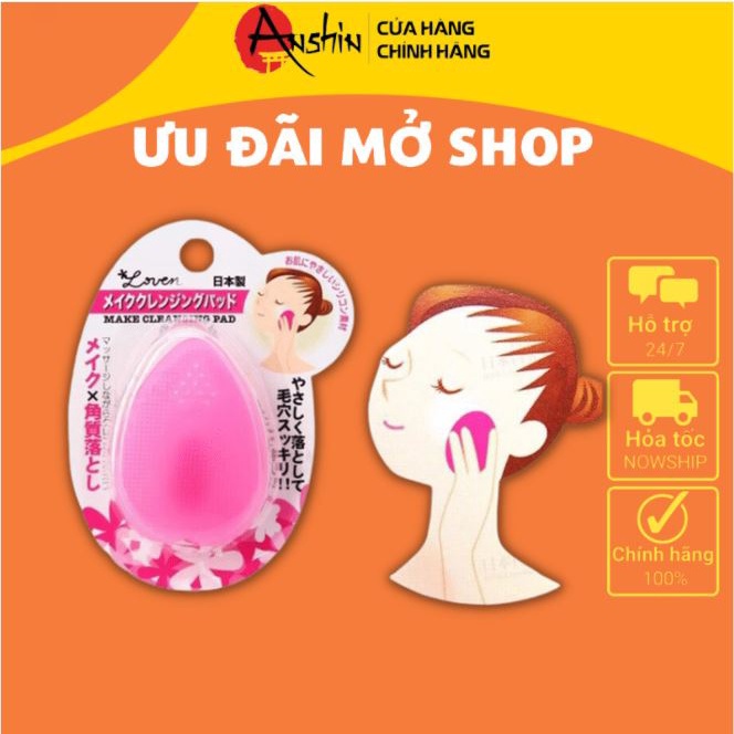 Miếng rửa mặt massage Loven SeiwaPro hàng Nhật Nội Địa - Anshin