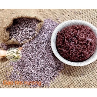 Gạo nương tím Hmong