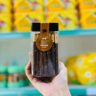 Bánh Que Socola mix Nhiều vị