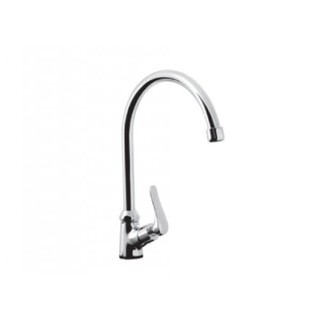 Vòi bếp lạnh American A-7053J