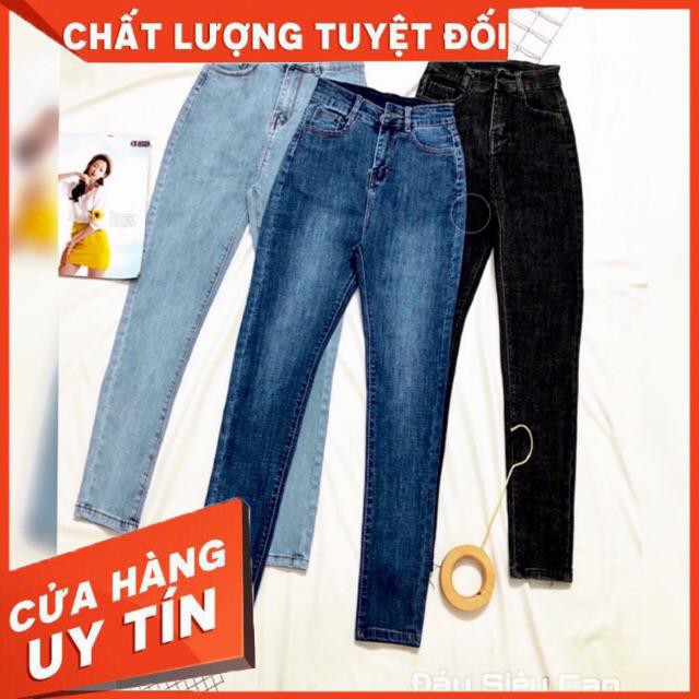 QUẦN JEANS ÔM basic LƯNG SIÊU CAO - hình thật trải sàn chính chủ | BigBuy360 - bigbuy360.vn