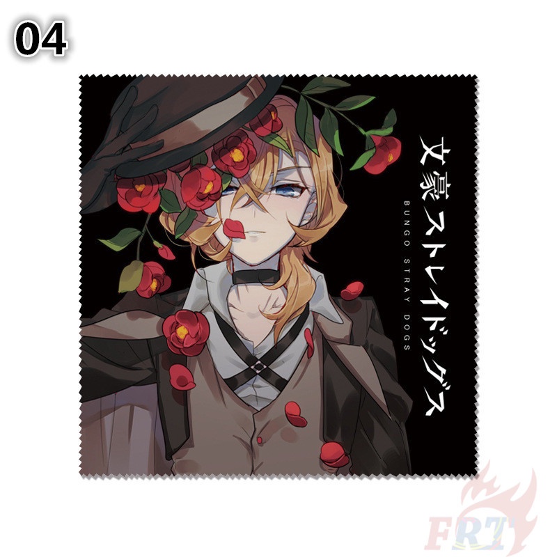 ★ Dụng Cụ Vệ Sinh Mắt Kính Họa Tiết Anime Độc Đáo ★ 1 Khăn Lau Kính, Màn Hình Điện Thoại