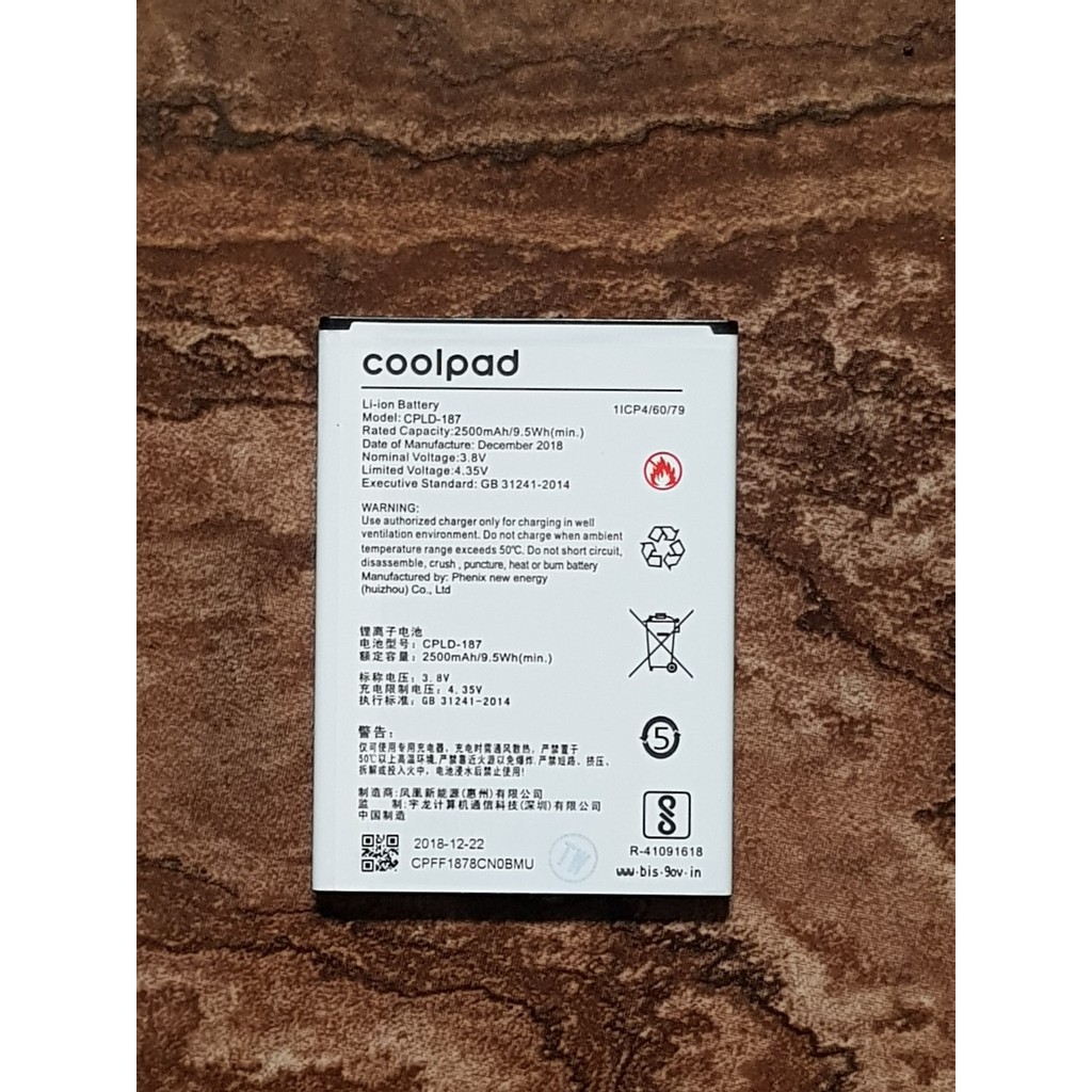 Pin điện thoại Coolpad N3 / N3C