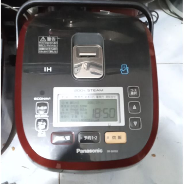 Nồi cơm panasonic cốc nước 200° VipVip