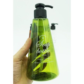BÌNH CHIẾT MỸ PHẨM YAMADA 1304 360ML