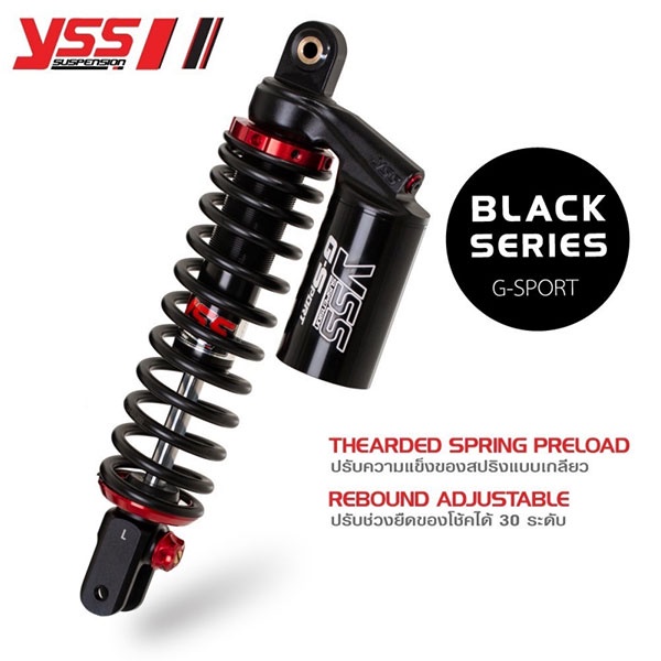 Phuộc YSS Airblade 110/SH Italy/Dylan/Nouvo/PCX/ PS G-SPORT TG302-310TR-09-888A