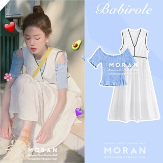 (ORDER) Váy MORAN trắng xòe dài công chúa phối viền đen + Áo trễ vai style Vintage Hàn Quốc đáng yêu