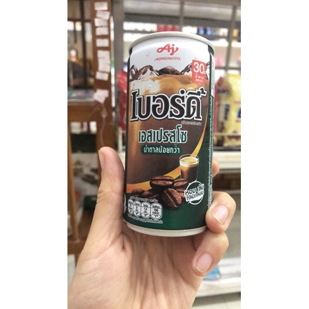 Cà phê Birdy sữa lon Thái lan