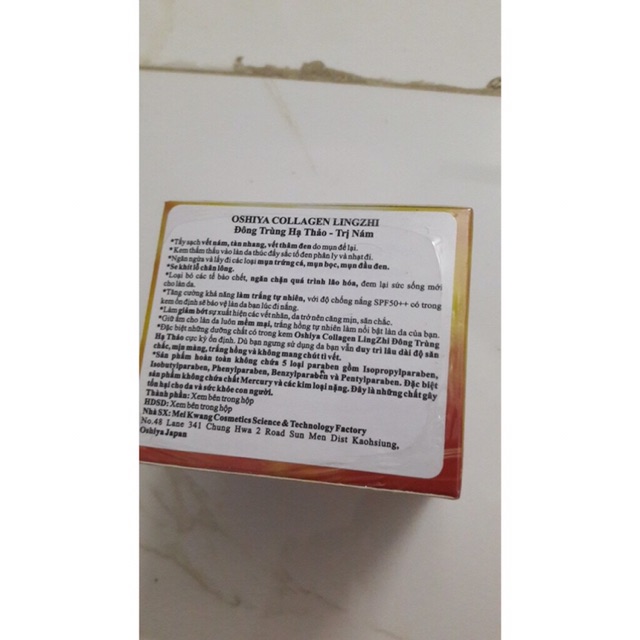 KEM DƯỠNG DA TỔNG HỢP OSHIYA