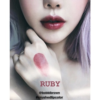 [BILL US] Son thỏi BOBBI BROWN Crushed Lip Color - Ruby