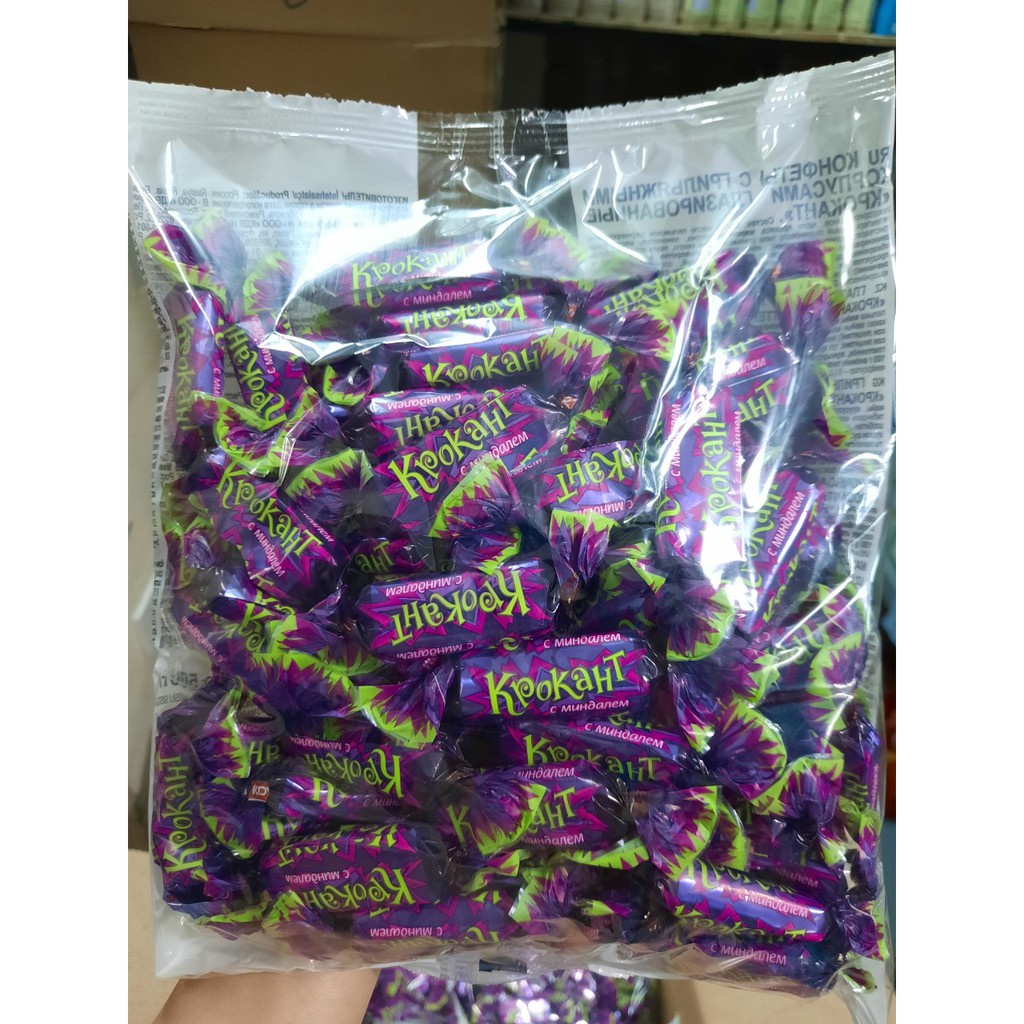 Kẹo cten, gấu Nga Tím Socola Hạnh Nhân Krokant 180/500g