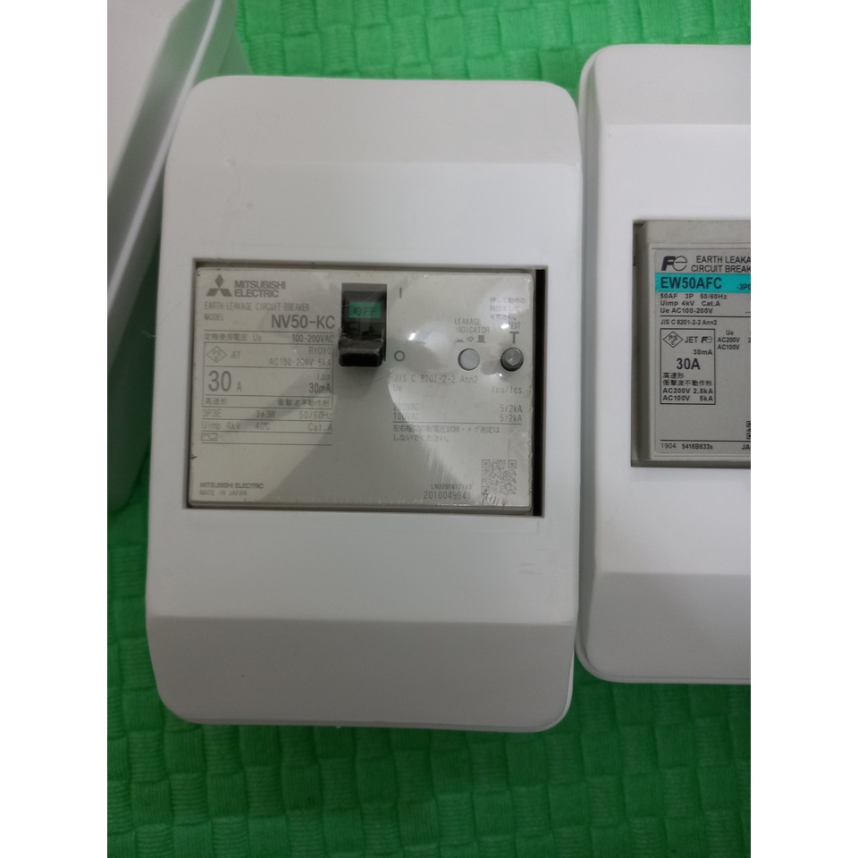 BỘ CHỐNG GIẬT NHẠY THEO Ý MUỐN LẮP 220V