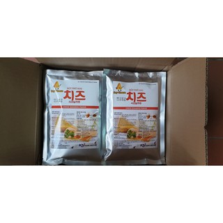 Bột Phô Mai SayCheese (500g)