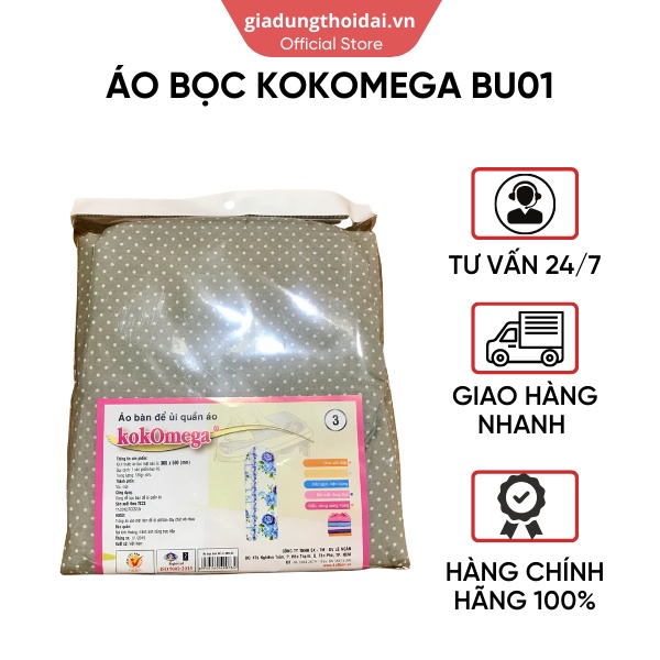 Áo bọc bàn để ủi quần áo Kokomega BU01 Kích Thước: 30*60cm
