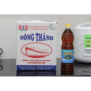 Nước mắm truyền thống nhà làm đông thành loại 2 bình dân 1 lít