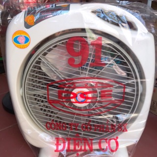 Quạt Hộp Chia Gió (QuạtTản) Điện Cơ 91 Sải Cánh To 400