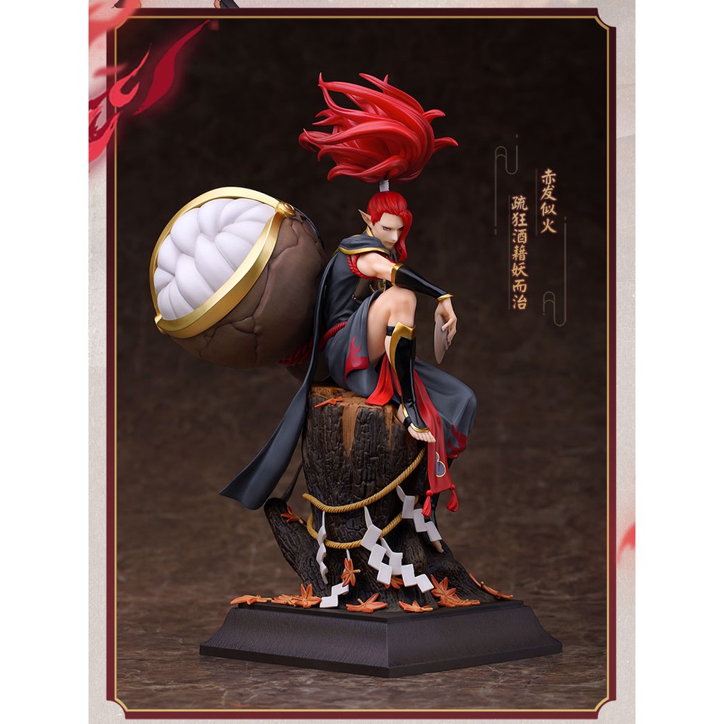 Mô hình chính hãng PVC Scale - Onmyoji ( Âm Dương Sư ) - Tửu Thôn Đồng Tử ( Shuten Doji )