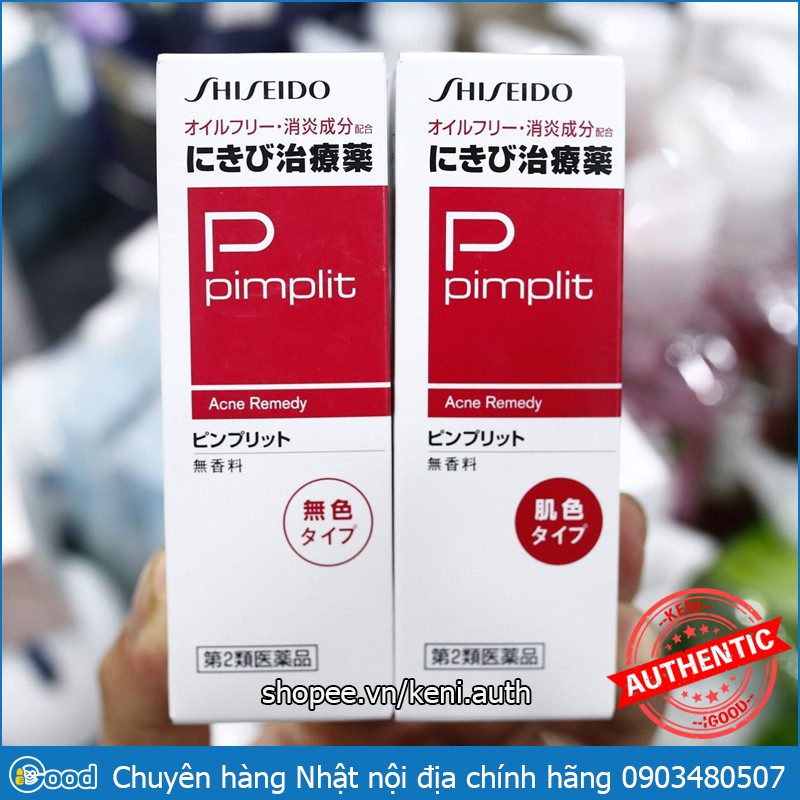 Kem ngừa mụn Shiseido Pimplit Nhật Bản 15g/18g