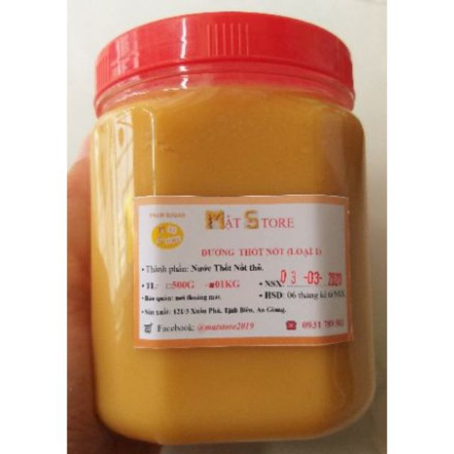 1KG (HŨ) ĐƯỜNG THỐT NỐT NGUYÊN CHẤT MẬT STORE MỀM DẺO LOẠI I