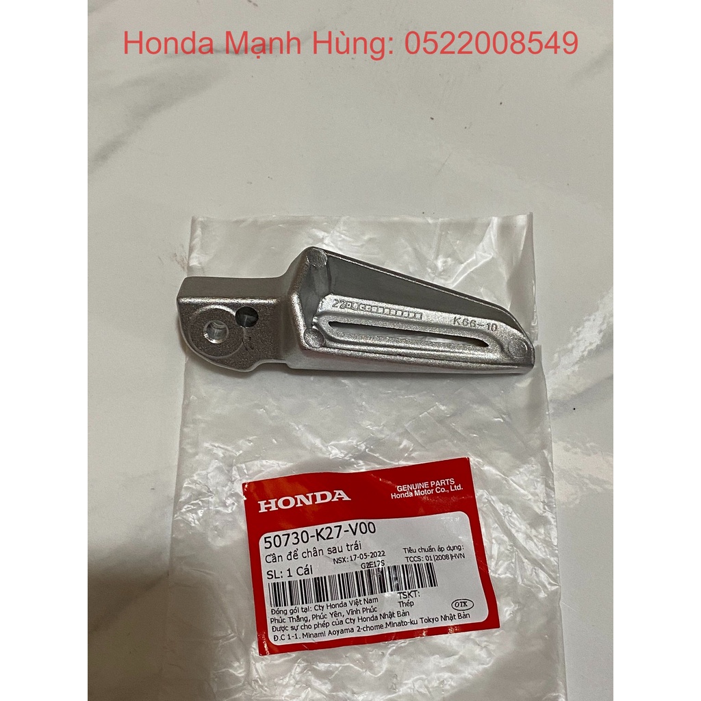 Cần để chân sau bên trái HONDA AIR BLADE 125 năm 2012-2014. 50730K27V00