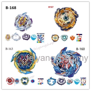 Con Quay Đồ Chơi Beyblade Burst B-172 World Spriggan B-150 Union Achilles B-167 B-168 Rage Longinus B-153 Gatinko B-159 Super Hyperion Xceed