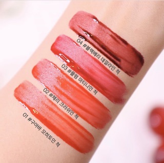 Son tint Lilybyred Liar Water tint