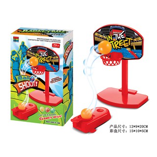 Đồ Chơi Bóng Rổ Mini Để Bàn Cho Bé
