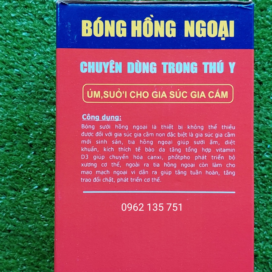 Bóng Đèn Hồng Ngoại Dành Cho Sưởi Ấm Gà, Vịt, Heo 45W 75W 100W 150W 175W 200W 250W