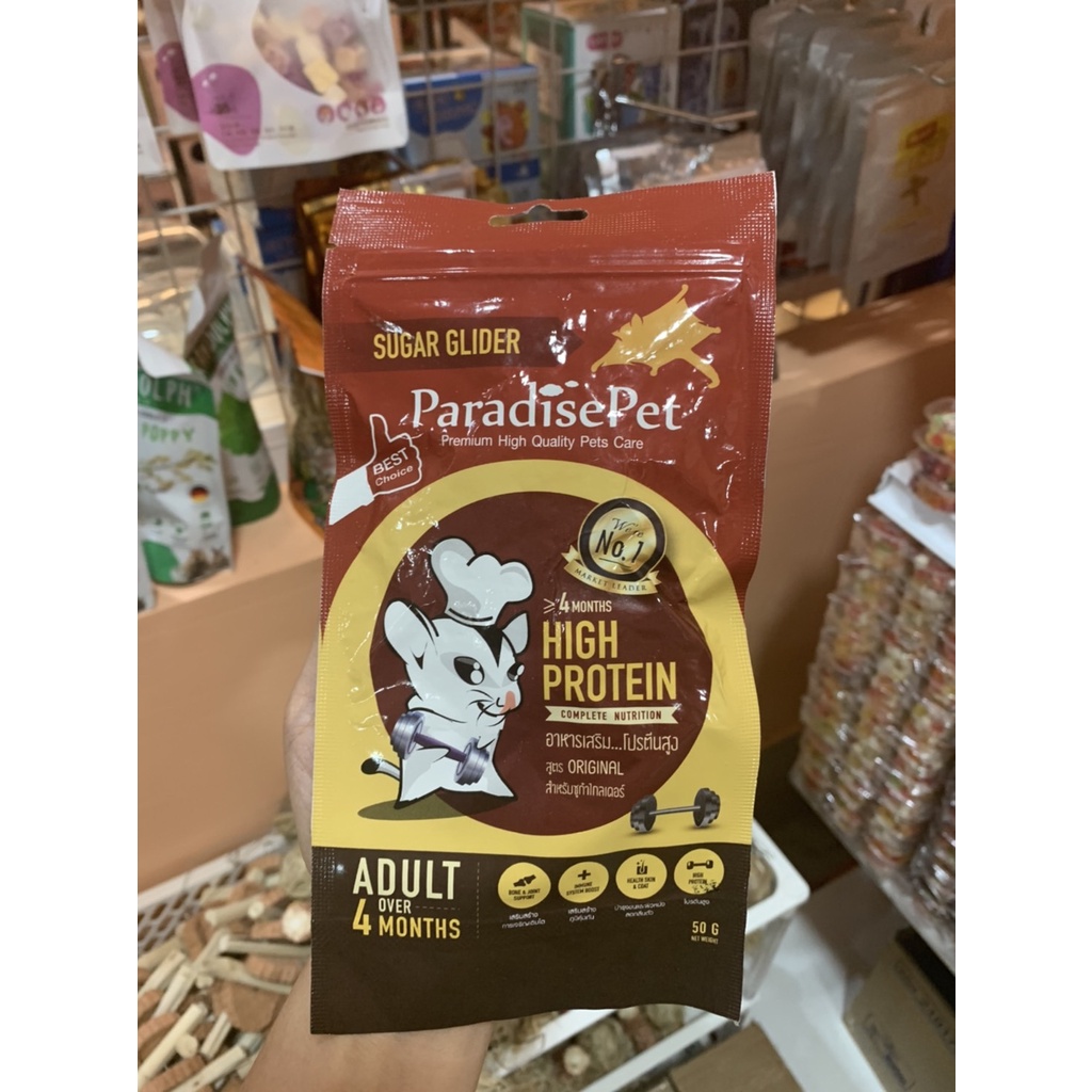 Paradise Pet Milk for Sugar Glider 🐶 FREE SHIP 🐶 Sữa Bột Thú Cưng Cao Cấp Sóc Bay Úc