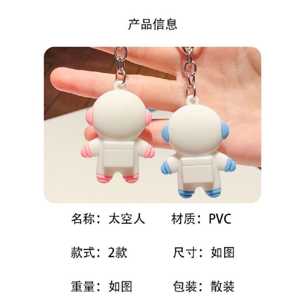 Móc khóa hình phi hành gia xinh xắn
