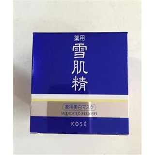 [HÀNG HOT] MẶT NẠ DƯỠNG DA KOSE SEKKISEI HERBAL 150GR NHẬT BẢN