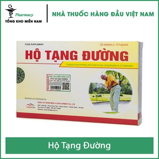 [TÍCH ĐIỂM] Hộ Tạng Đường (Hộp 30 viên) - Dành Cho Người Bệnh Tiểu Đường - Tổng Kho MiềnNam