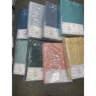 Vỏ Gối Nằm Lụa Sky Silk (kt 45x65cm)
