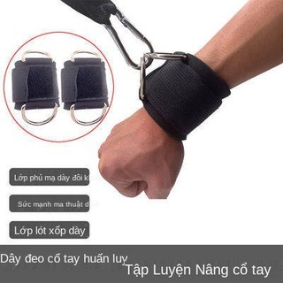 Đào tạo cổ tay khung Longmen, dây đai, đào tạo sức mạnh cánh tay, chuyển động cơ bắp tam giác, thiết bị bảo vệ, mắt cá c
