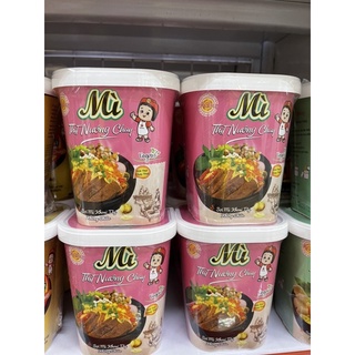 Mì Chay Âu Lạc (Ly)