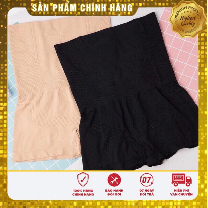 [Free ship - 3in1 Giảm eo - Hiệu Quả] Quần gen bụng đùi 3in1 giảm eo mỡ bụng 100% chống cuộn cao cấp eo thon dáng đẹp | BigBuy360 - bigbuy360.vn