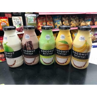 NƯỚC SỮA DỪA THAICOCO THÁI LAN 280ml