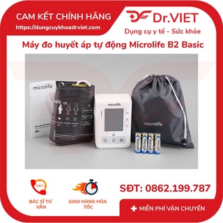 Máy đo huyết áp bắp tay điện tử Microlife B2 BASIC - Đo huyết áp, nhịp tim, cảnh báo nguy cơ rối loạn nhịp tim