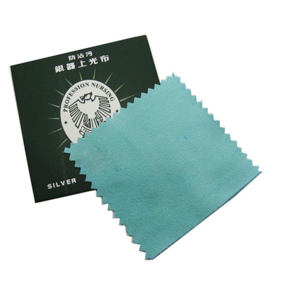 Khăn Lau Bạch Kim Chất Liệu Cotton Thời Trang