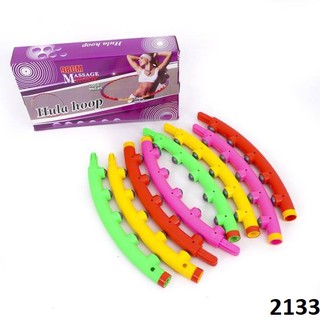 Vòng Lắc Giảm Eo Massage Hoop