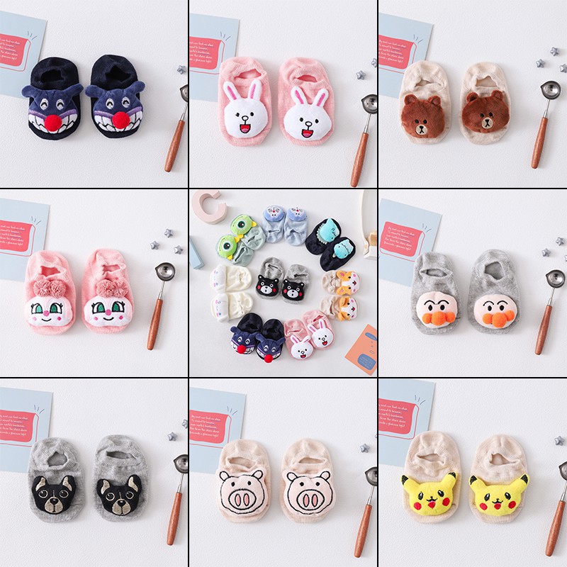Vớ Cotton Hình Động Vật Dành Cho Bé