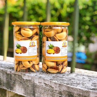 Bánh Sò Kẹp Thơm Thái Lan 350g