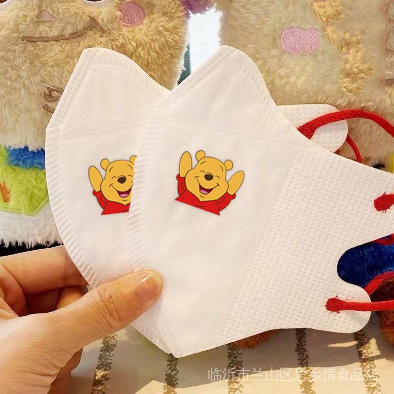 Set 10 Khẩu Trang 3d Ba Chiều Mỏng In Hình Gấu Hoạt Hình Sáng Tạo Bảo Vệ Cho Nam Và Nữ