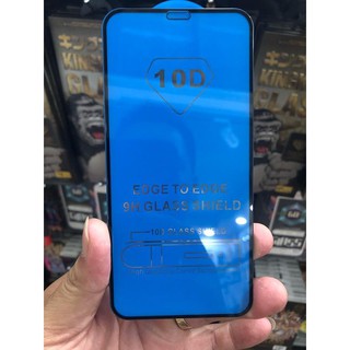 Kính Cường Lực 10D Full Màn Cho Iphone - 6/6S Plus/7/7plus/8/8plus/X