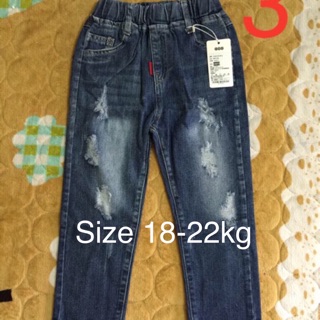 Quần bò cạp chun cho bé 10-25kg
