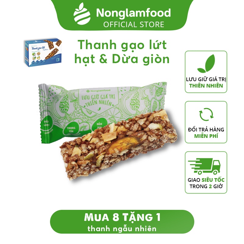 Thanh gạo lứt ngũ cốc hạt và chà bông, rong biển, trái cây, dừa giòn Nonglamfood 17g| Giảm cân | Tập gym