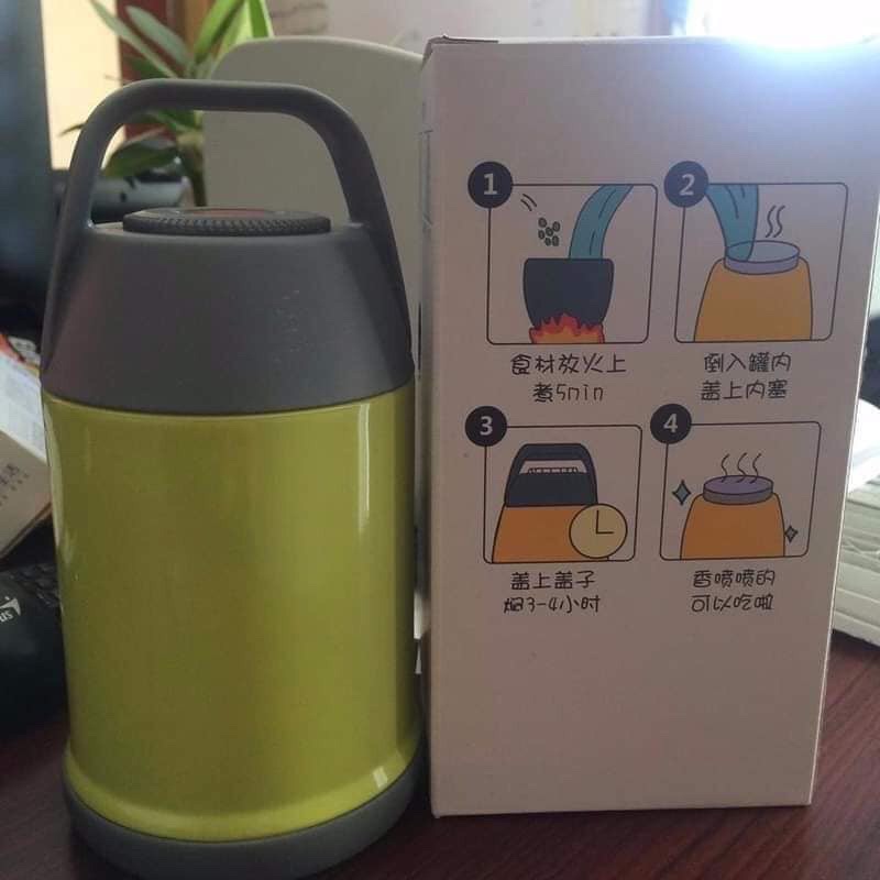 Bình Ủ Cháo Giữ Nhiệt Cao Cấp Nhật Bản - Bình Giữ Nóng Thức Ăn Siêu Tiện Lợi - Hàng chính hãng