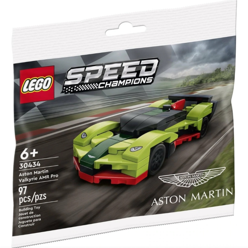 Lego HaHa - Lego Speed Champions - Polybag - Siêu xe Aston Martin - 30434